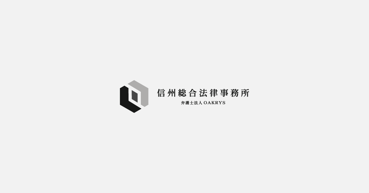 ホームページ公開のお知らせ